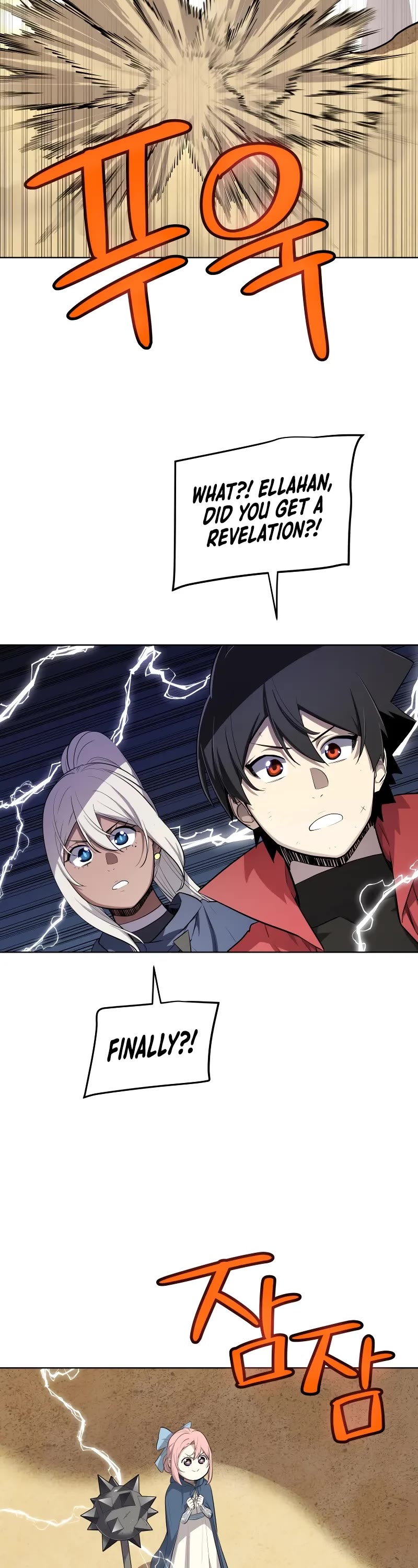 Overpowered Sword chapter 119 page 37