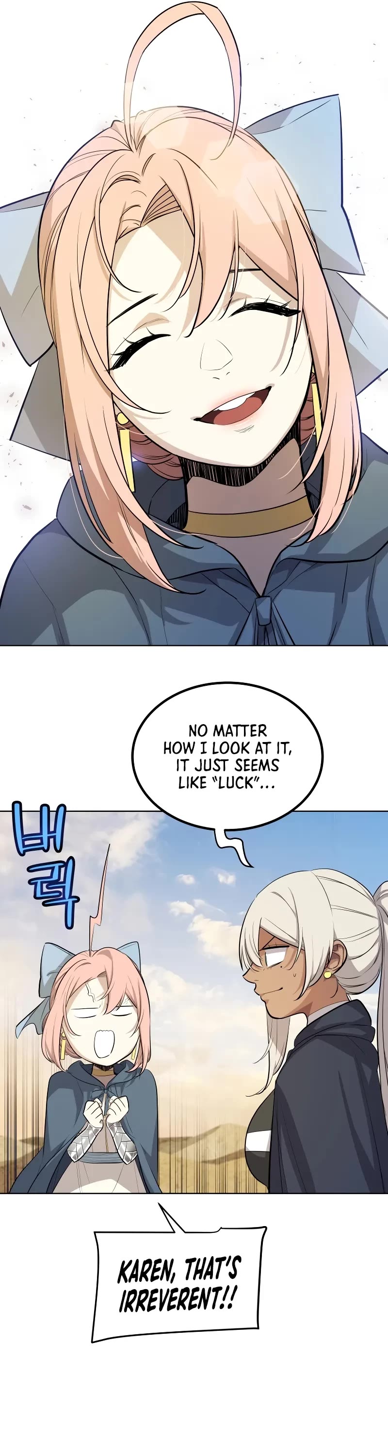 Overpowered Sword chapter 119 page 41