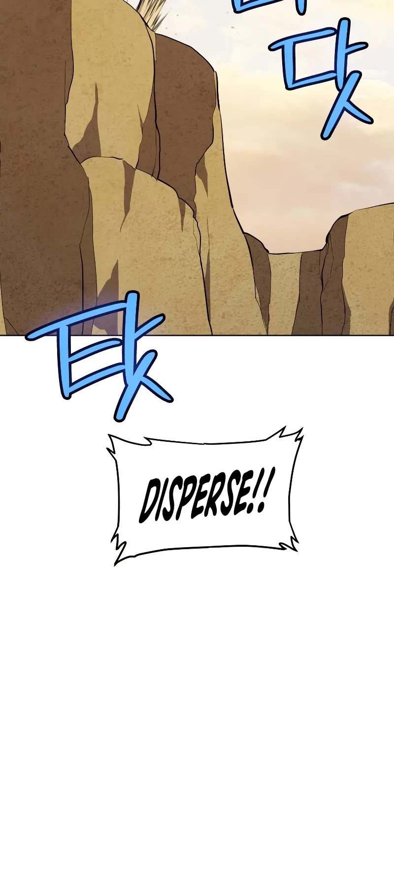 Overpowered Sword chapter 120 page 14