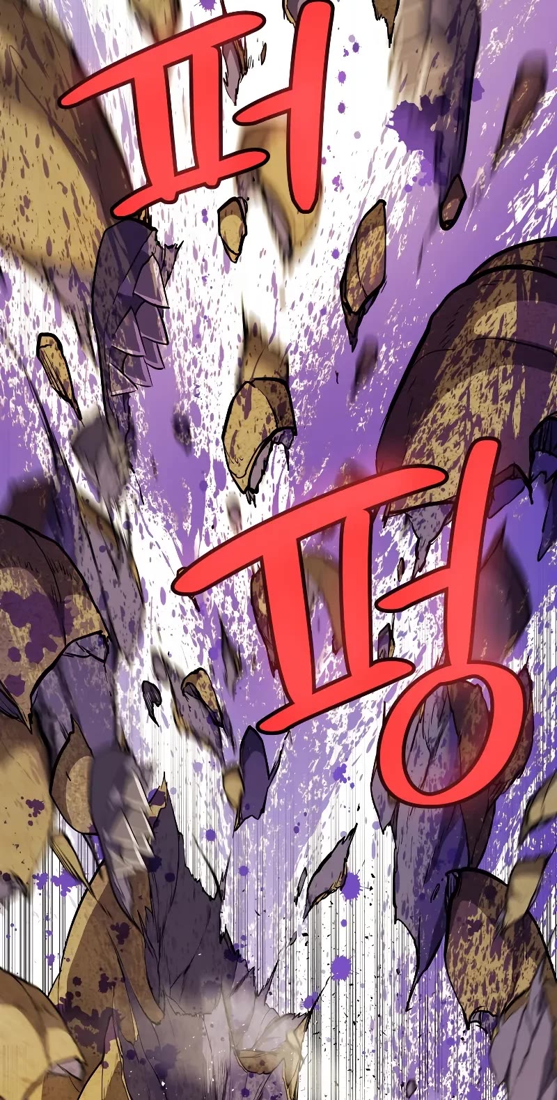 Overpowered Sword chapter 120 page 19