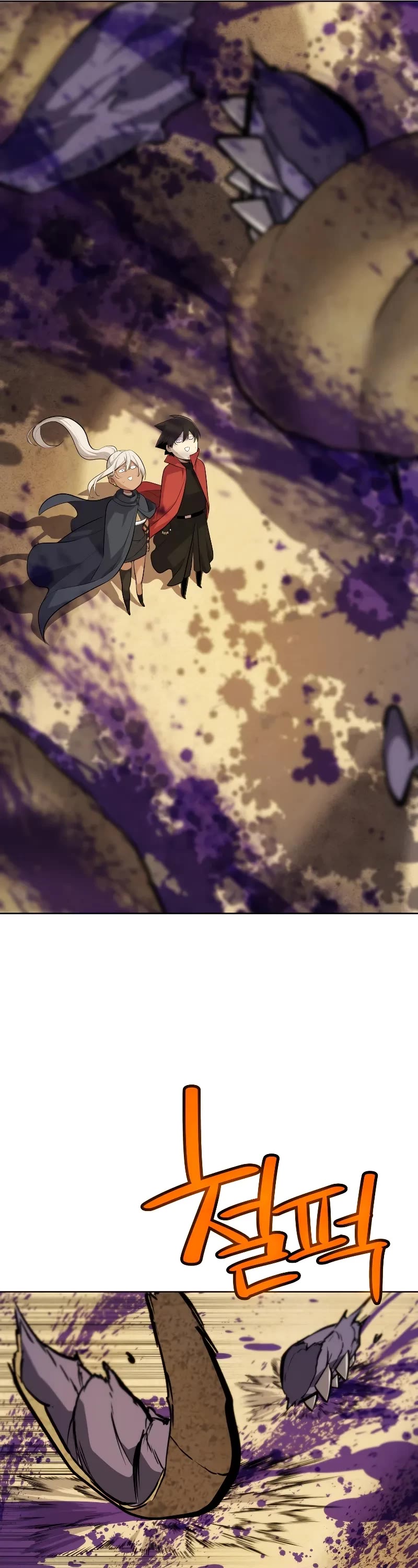 Overpowered Sword chapter 120 page 21