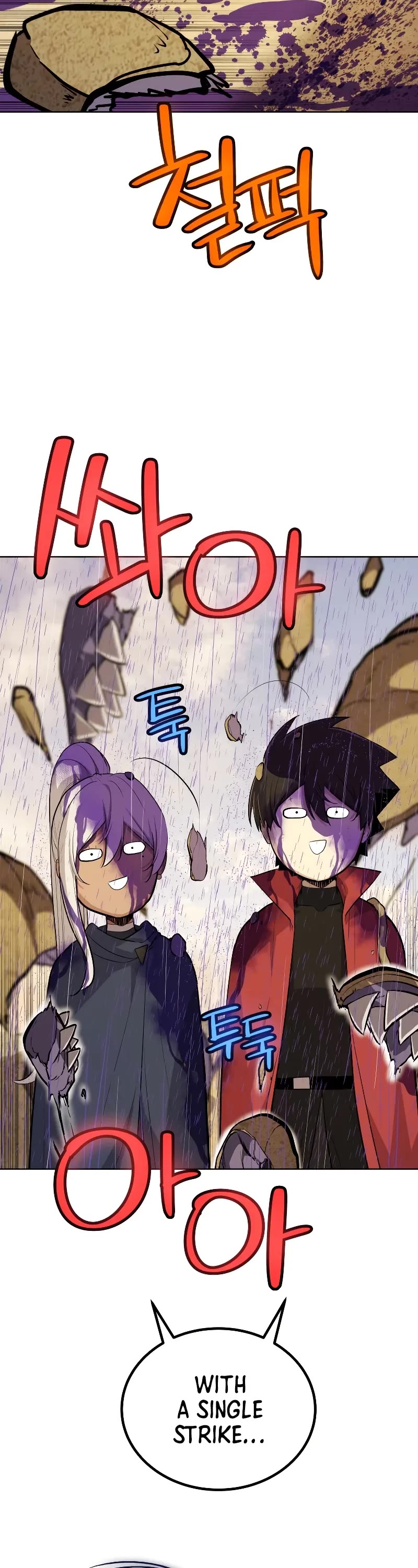 Overpowered Sword chapter 120 page 22