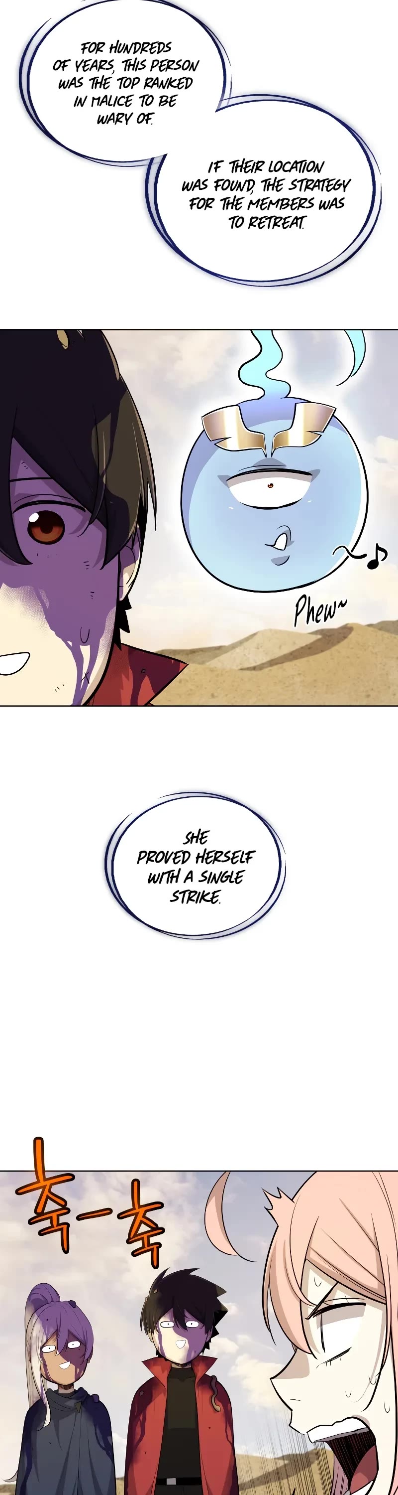 Overpowered Sword chapter 120 page 23