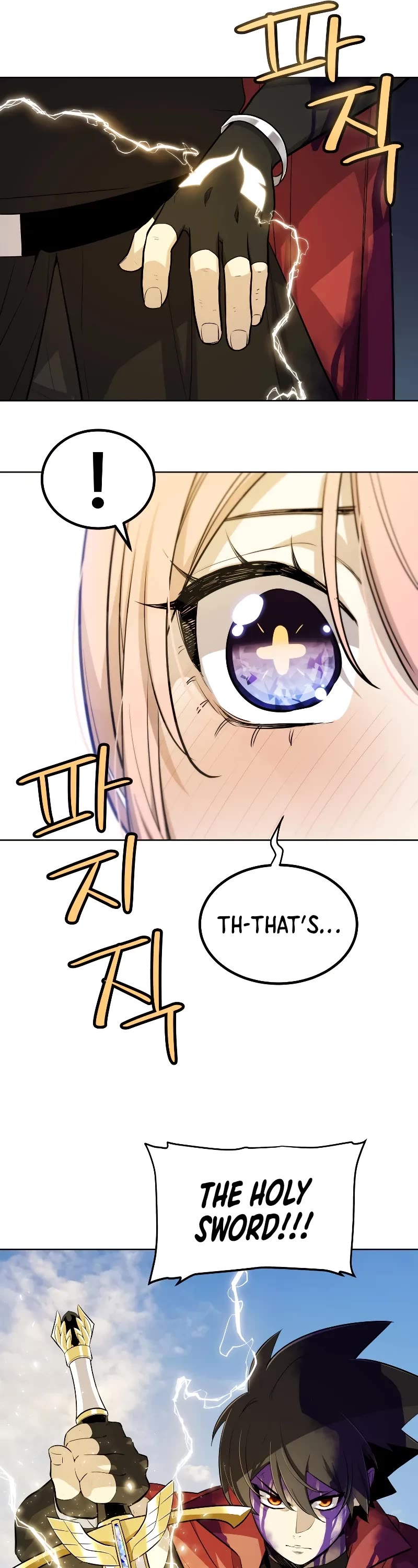 Overpowered Sword chapter 120 page 26