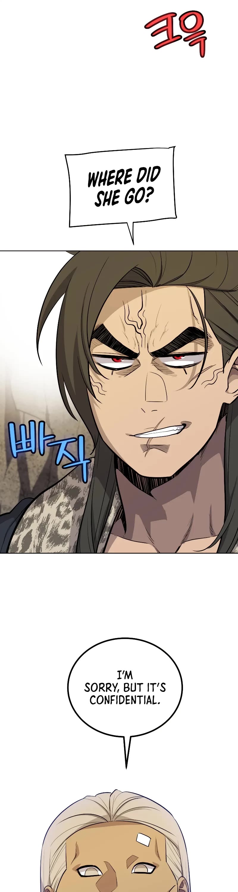 Overpowered Sword chapter 120 page 42