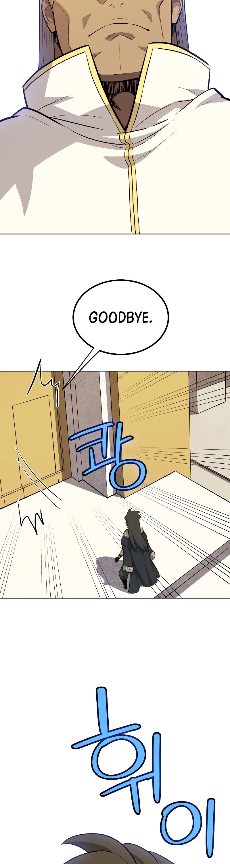 Overpowered Sword chapter 120 page 43