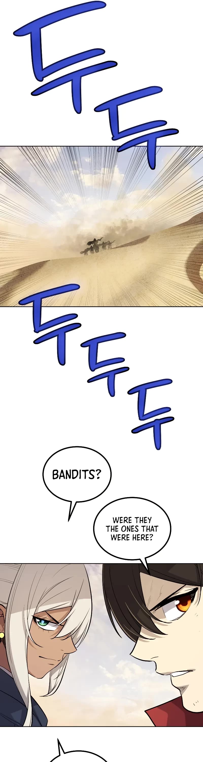 Overpowered Sword chapter 120 page 51