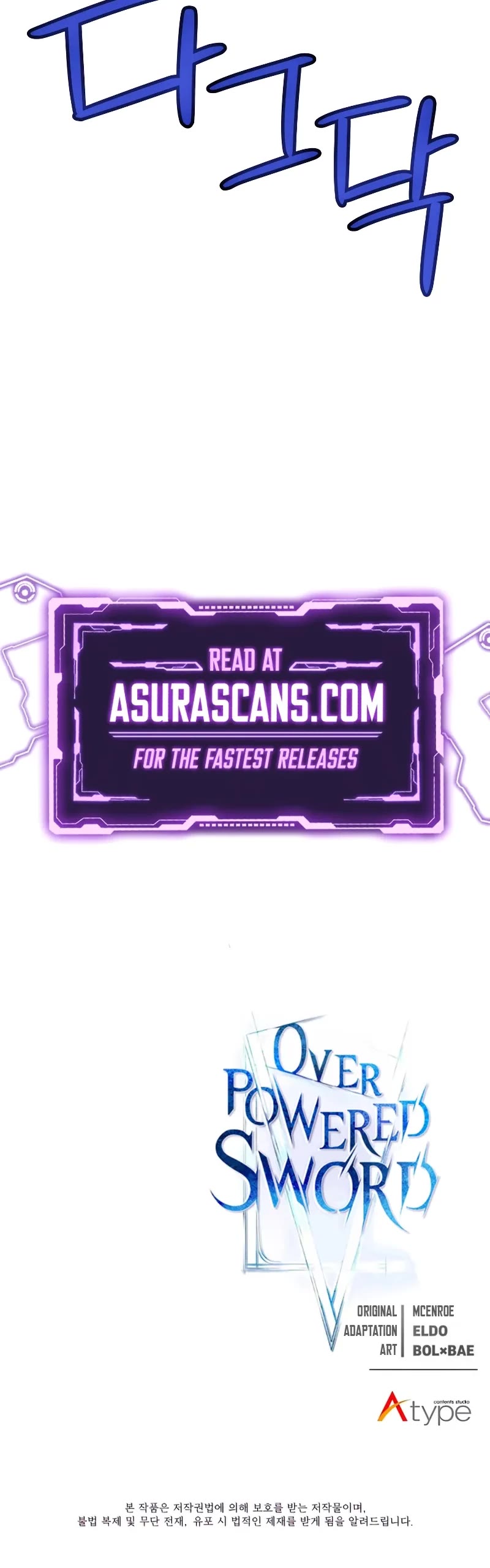 Overpowered Sword chapter 120 page 53