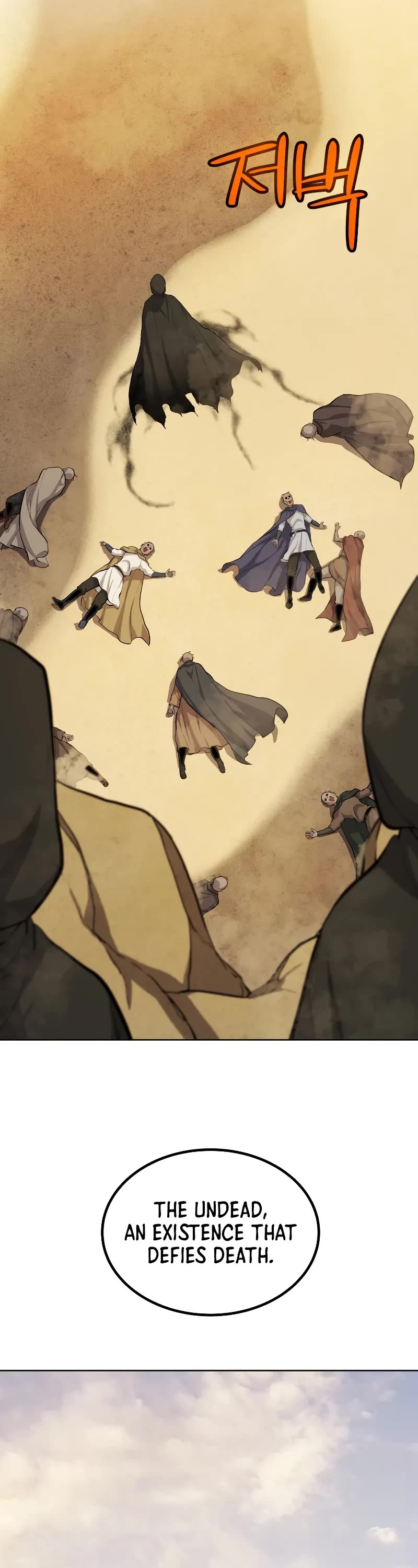 Overpowered Sword chapter 120 page 8