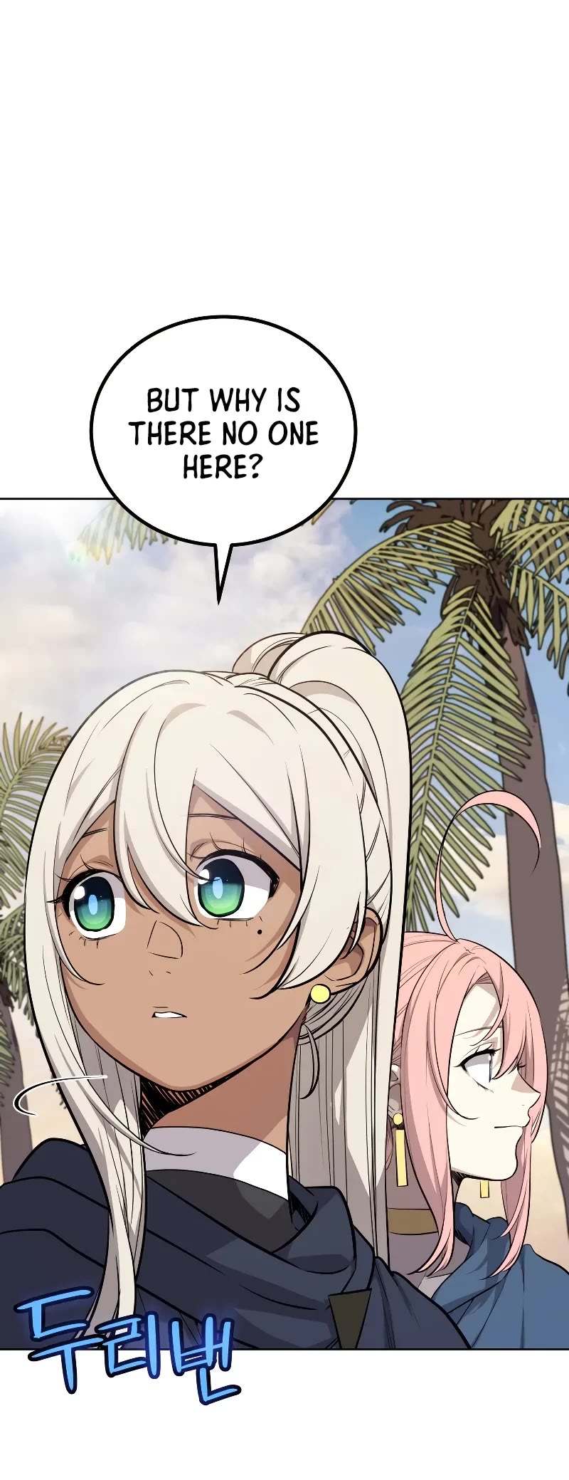 Overpowered Sword chapter 122 page 10