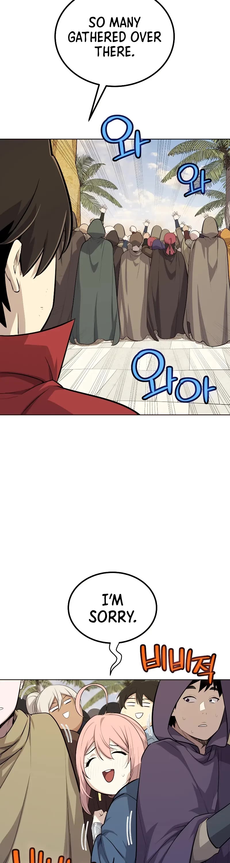 Overpowered Sword chapter 122 page 13