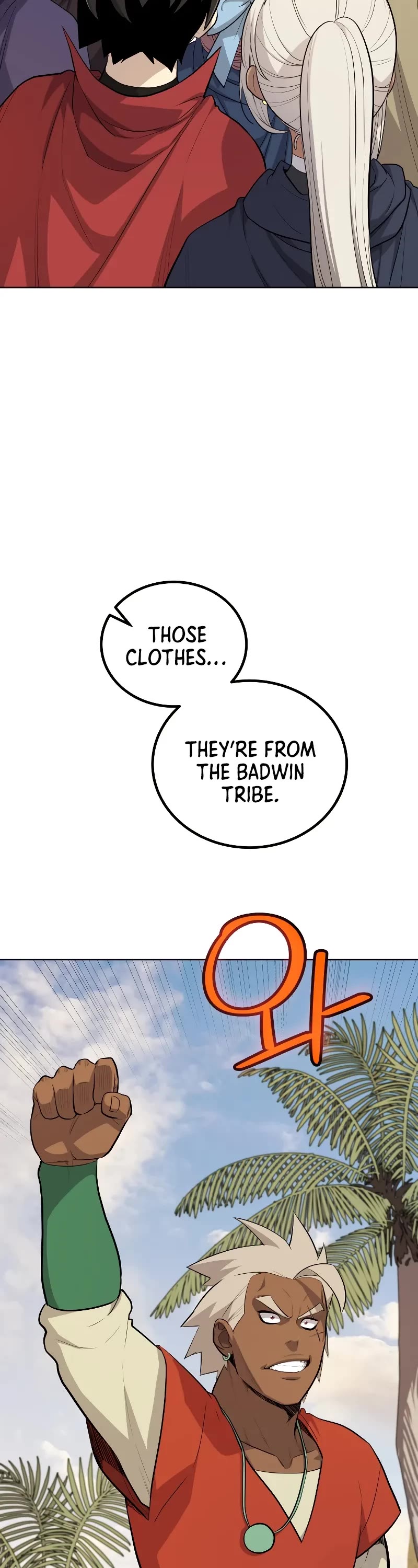 Overpowered Sword chapter 122 page 17