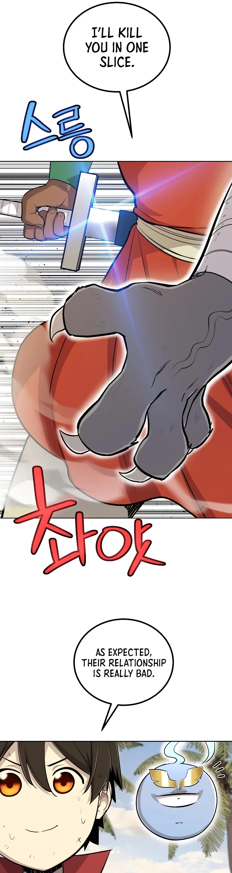 Overpowered Sword chapter 122 page 26