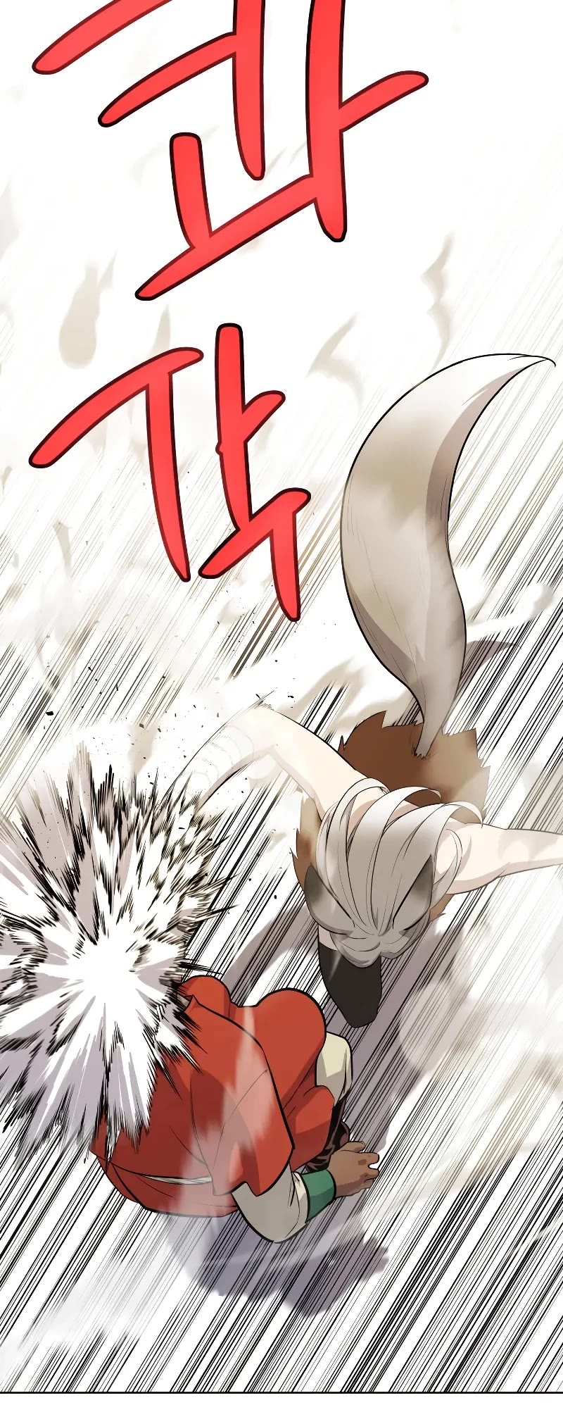 Overpowered Sword chapter 122 page 34