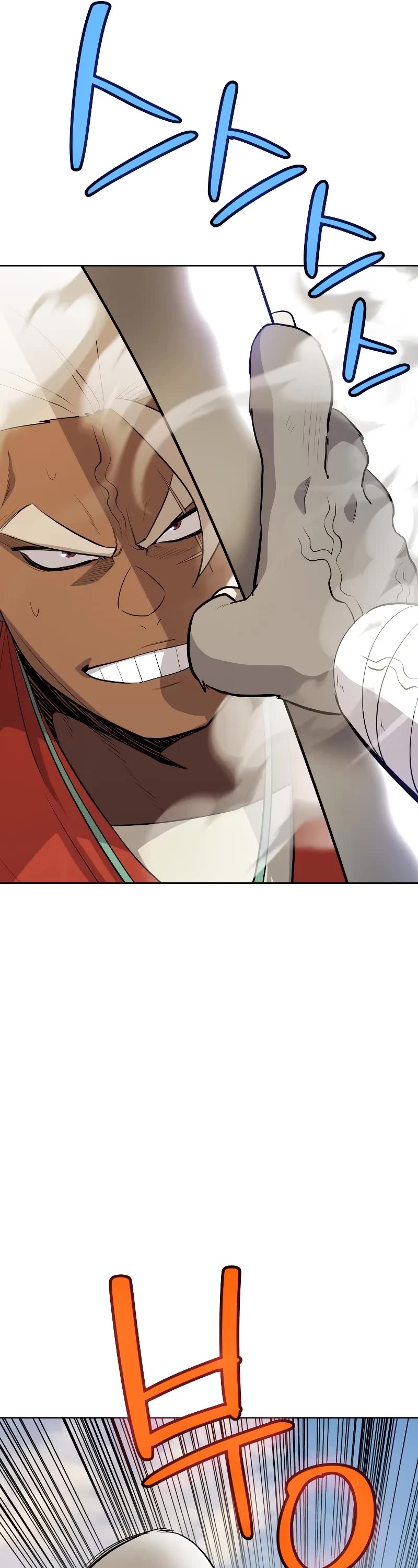 Overpowered Sword chapter 122 page 36