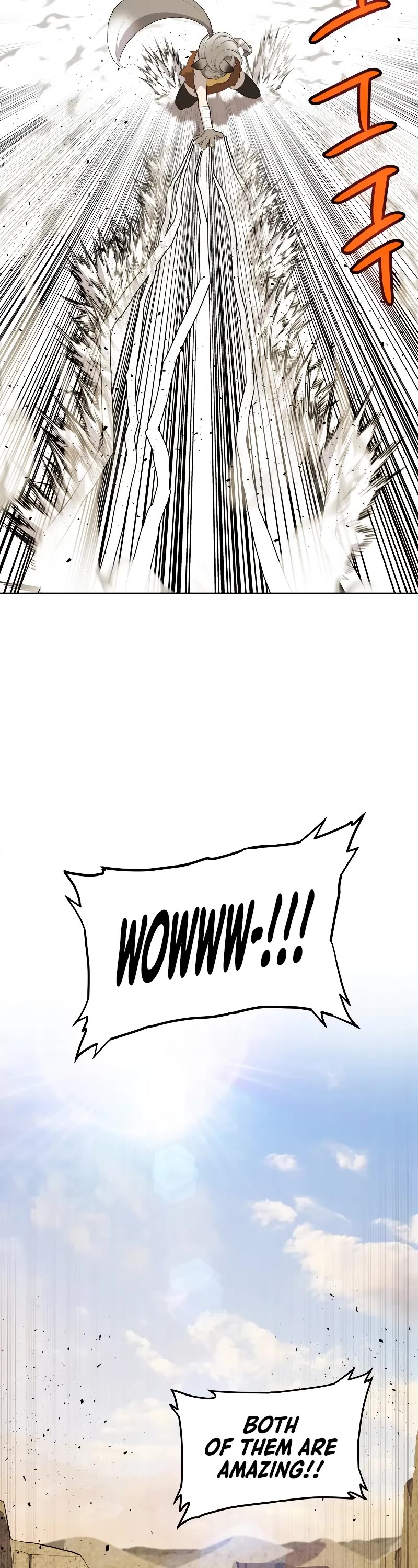 Overpowered Sword chapter 122 page 38