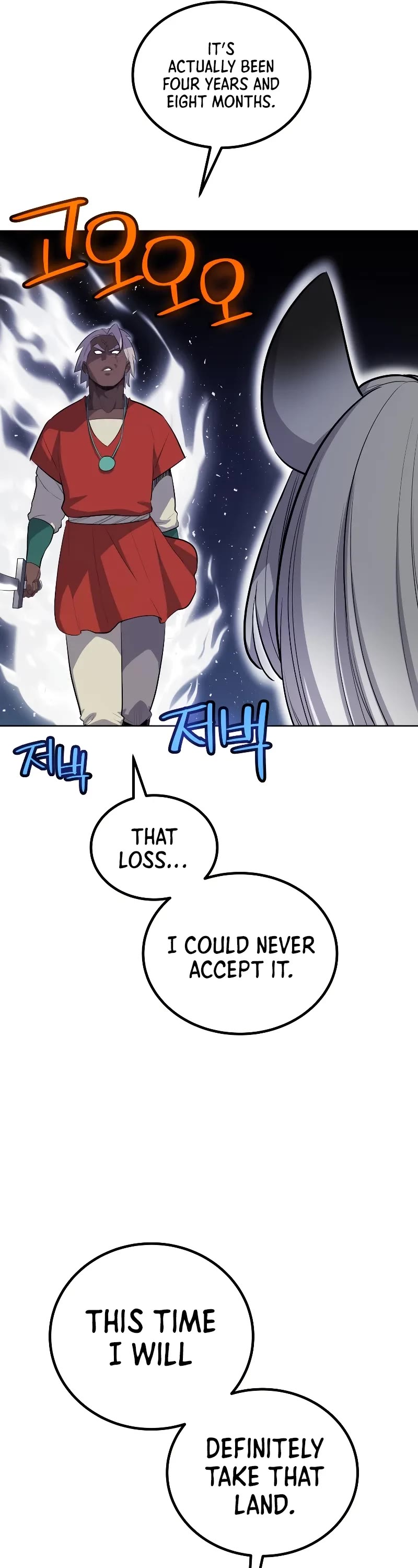 Overpowered Sword chapter 122 page 41