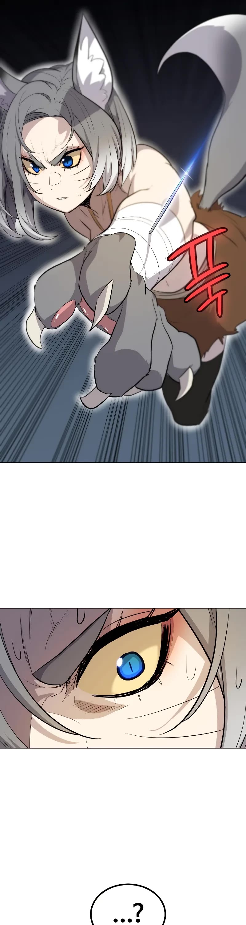 Overpowered Sword chapter 122 page 51