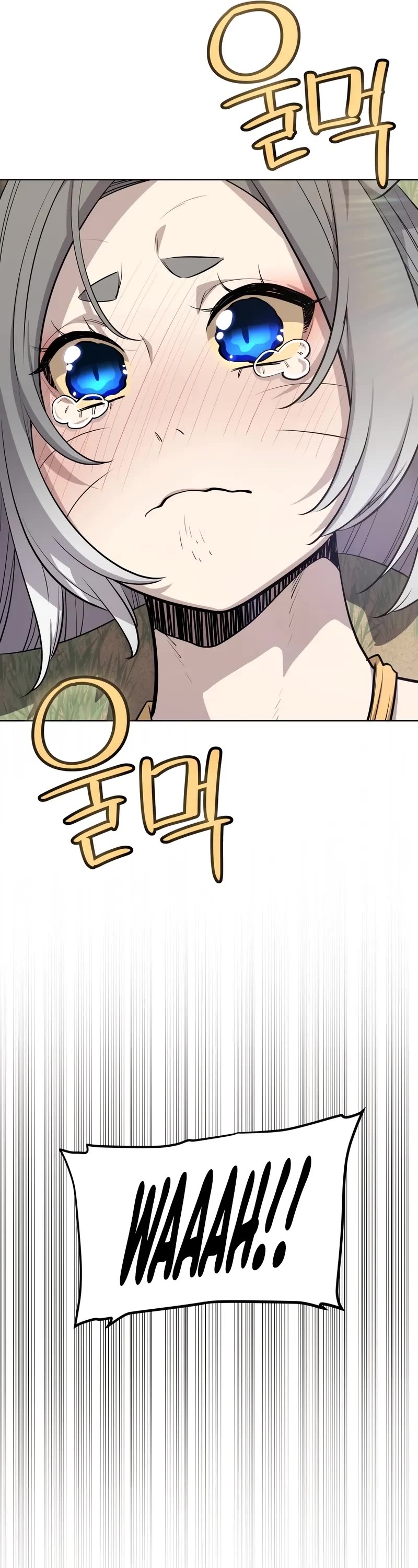 Overpowered Sword chapter 124 page 12