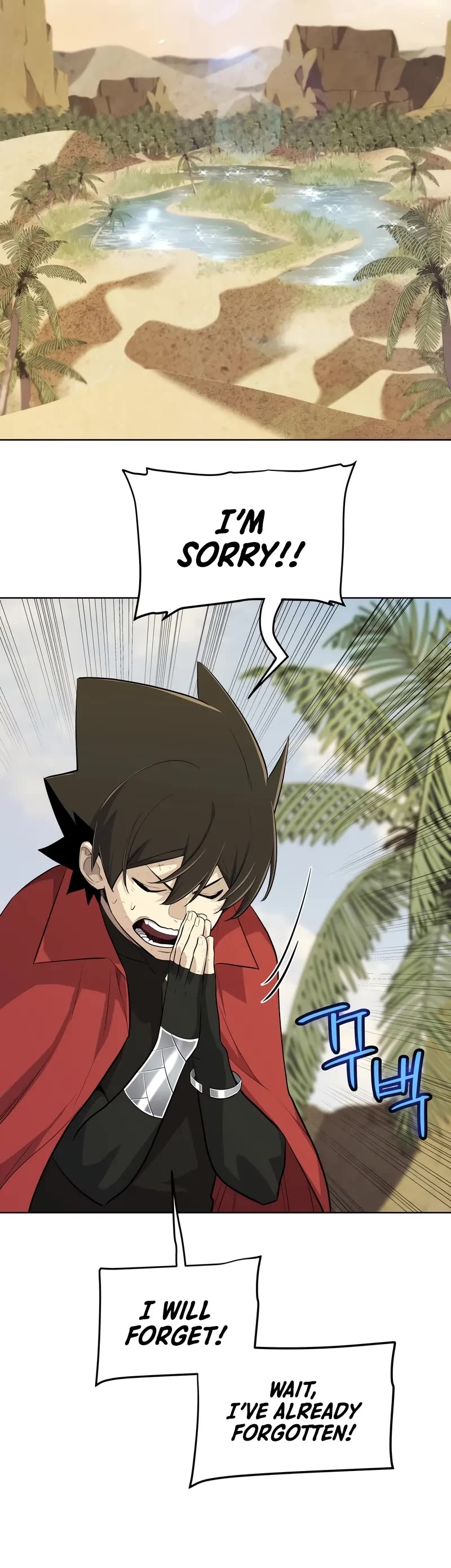 Overpowered Sword chapter 124 page 20