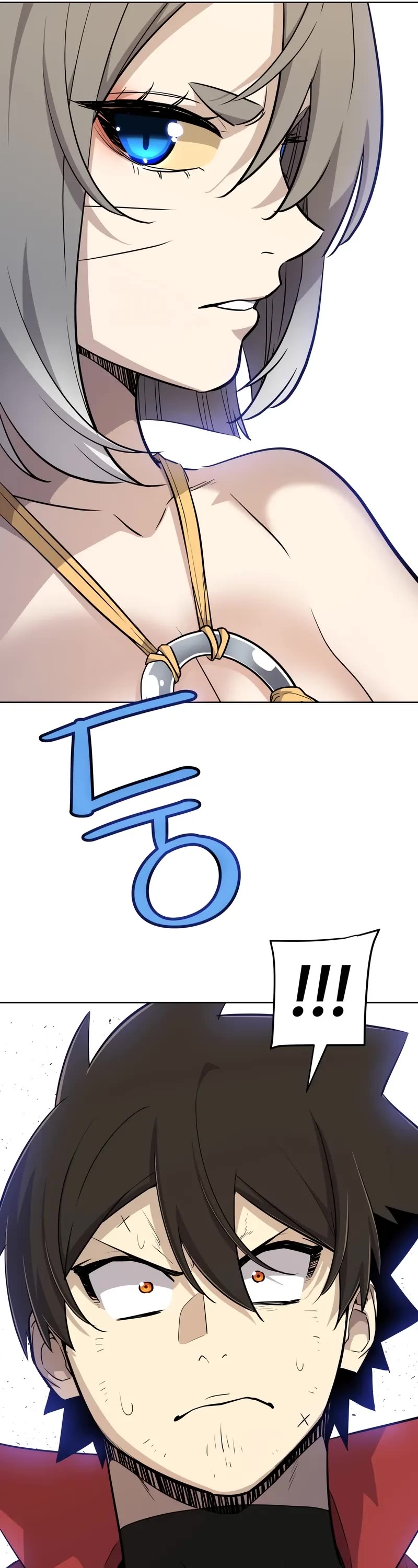 Overpowered Sword chapter 124 page 22