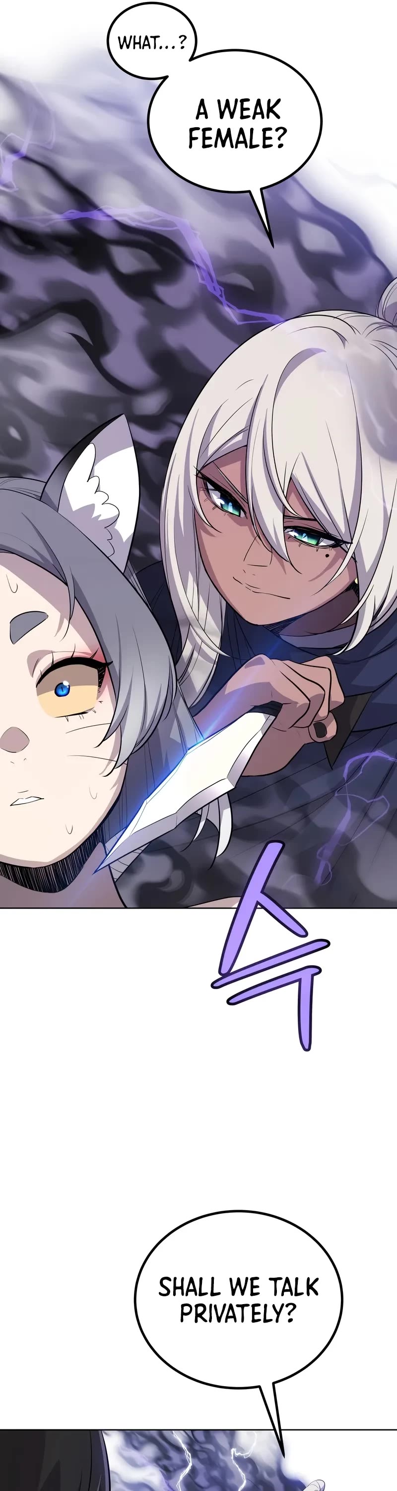 Overpowered Sword chapter 124 page 37