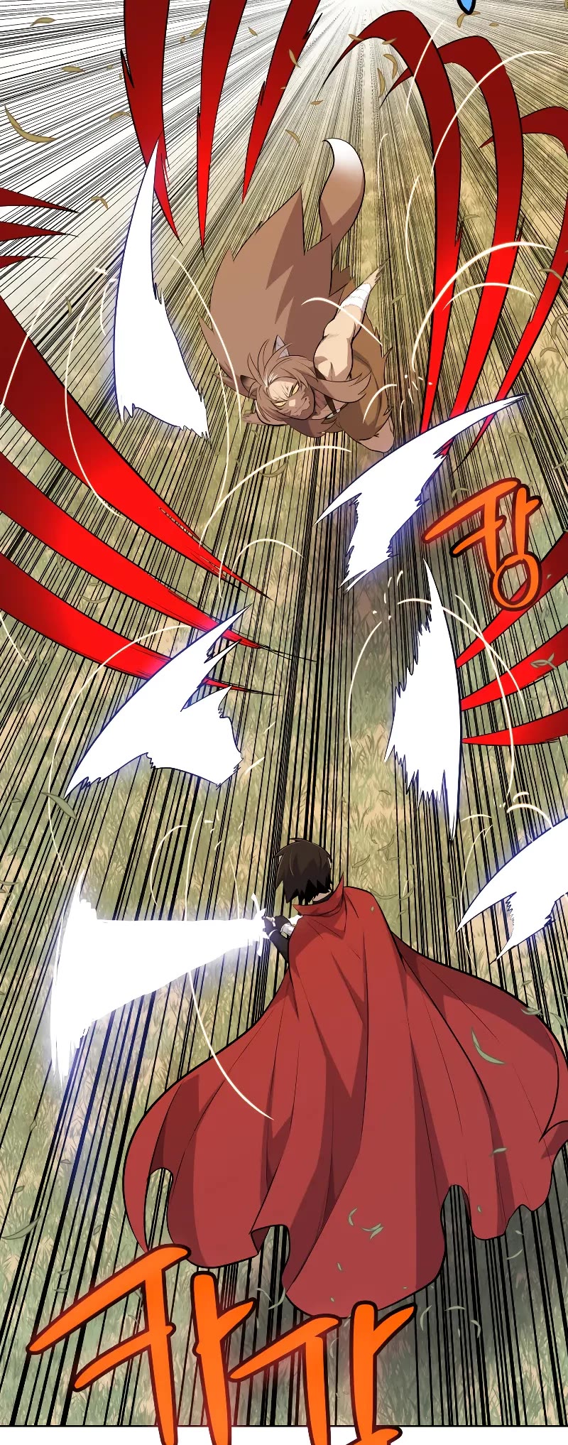 Overpowered Sword chapter 128 page 15