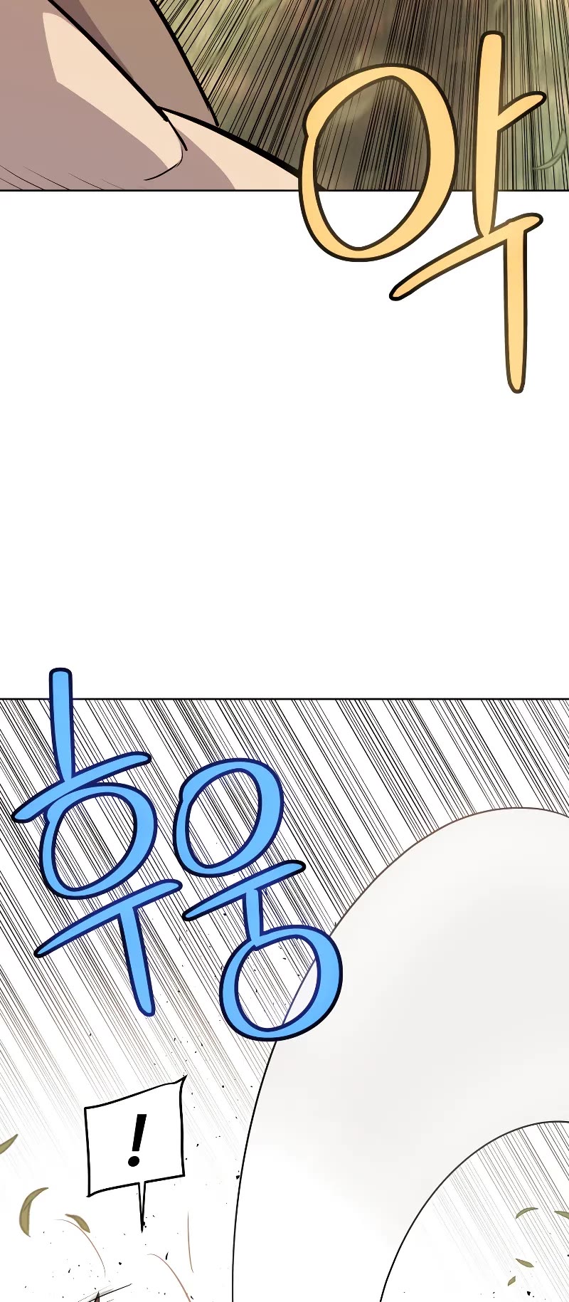 Overpowered Sword chapter 128 page 25