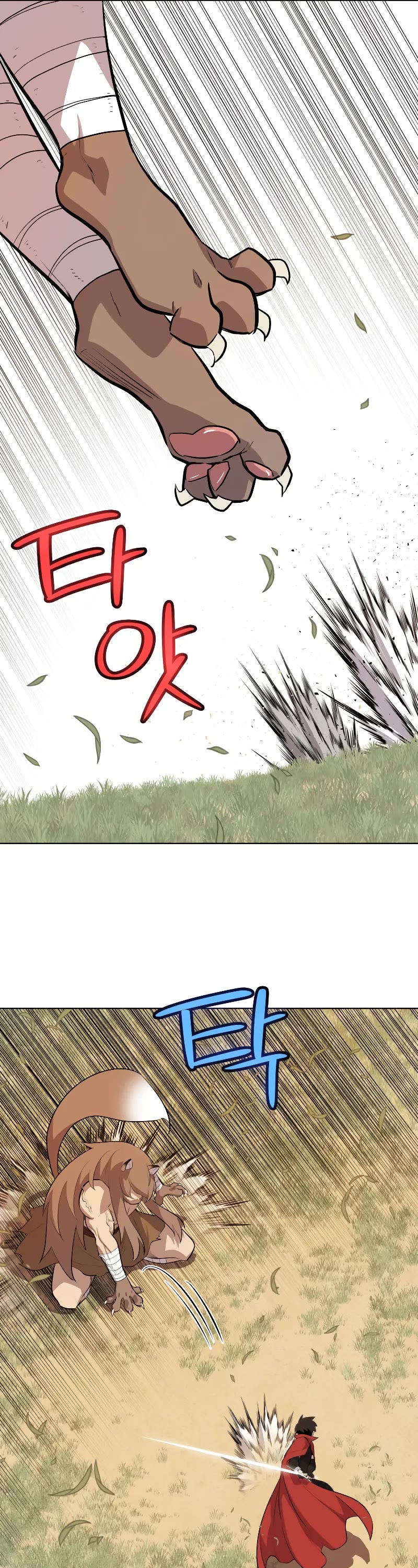 Overpowered Sword chapter 128 page 27