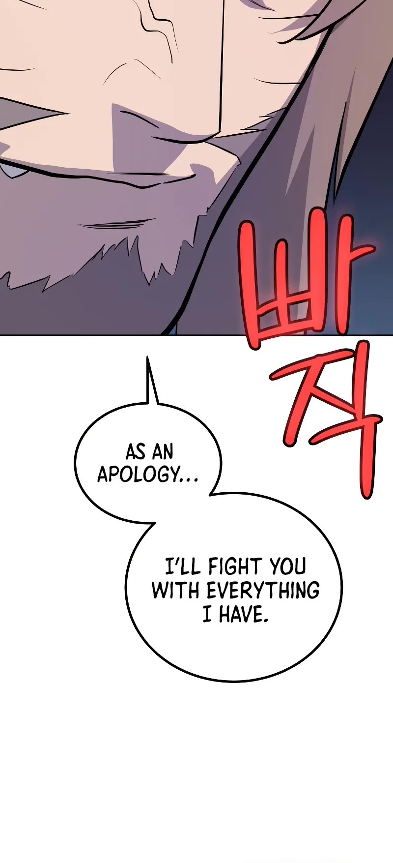 Overpowered Sword chapter 128 page 31