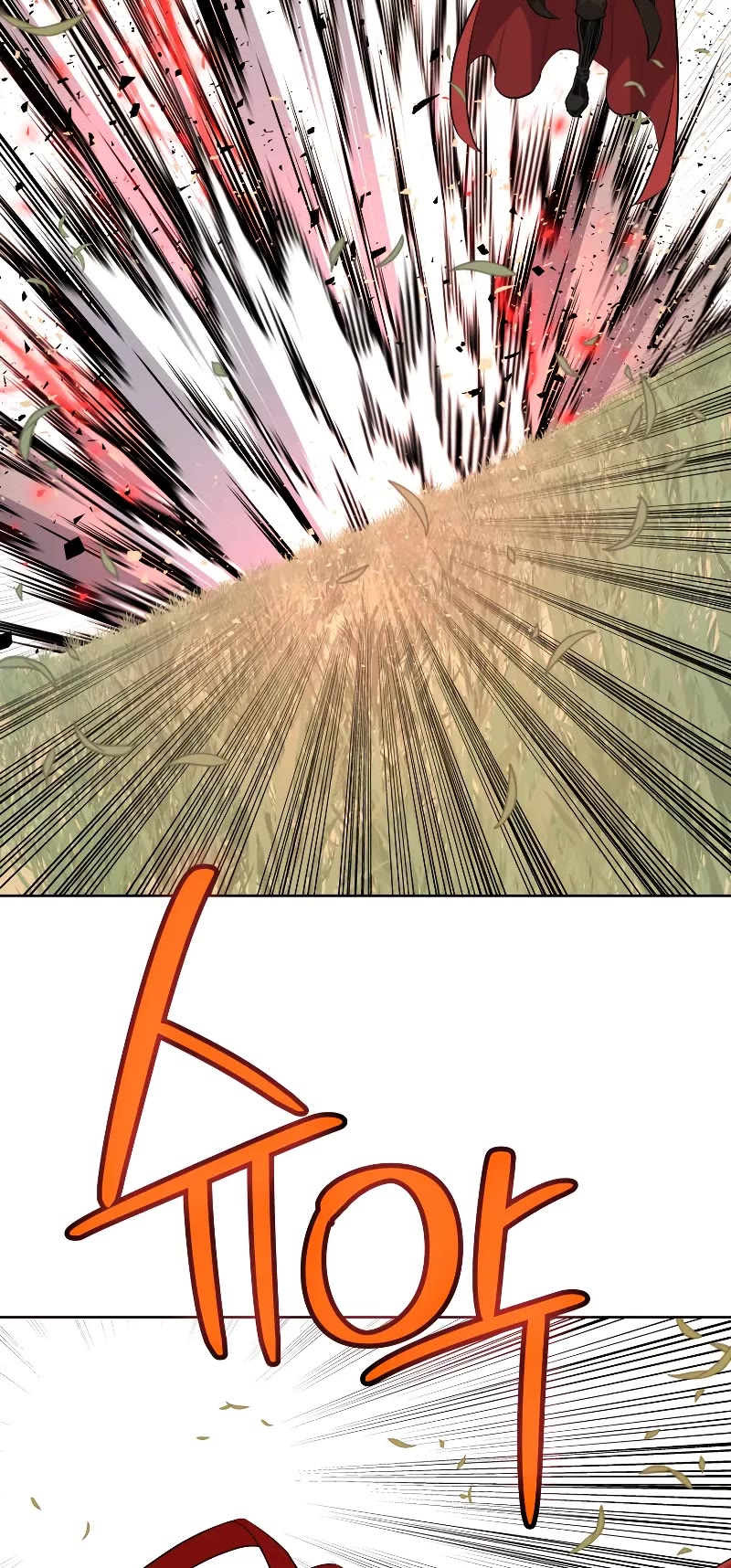 Overpowered Sword chapter 128 page 35