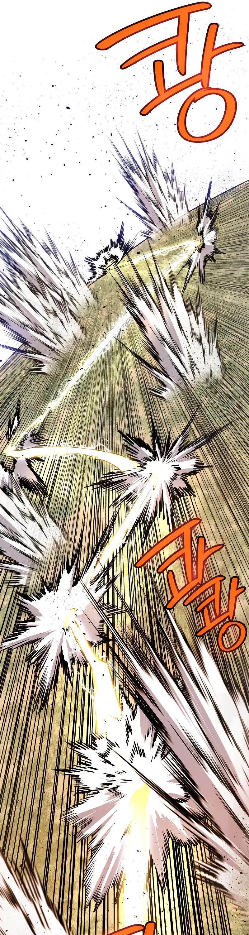 Overpowered Sword chapter 128 page 41