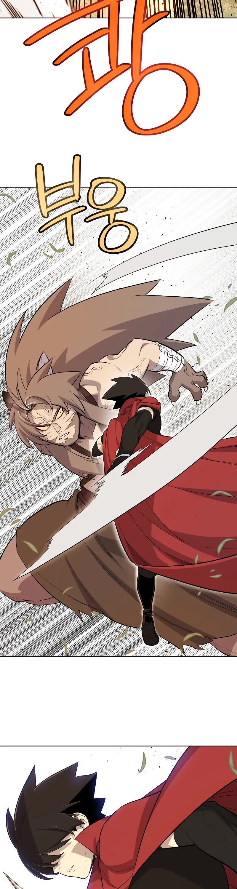 Overpowered Sword chapter 128 page 42