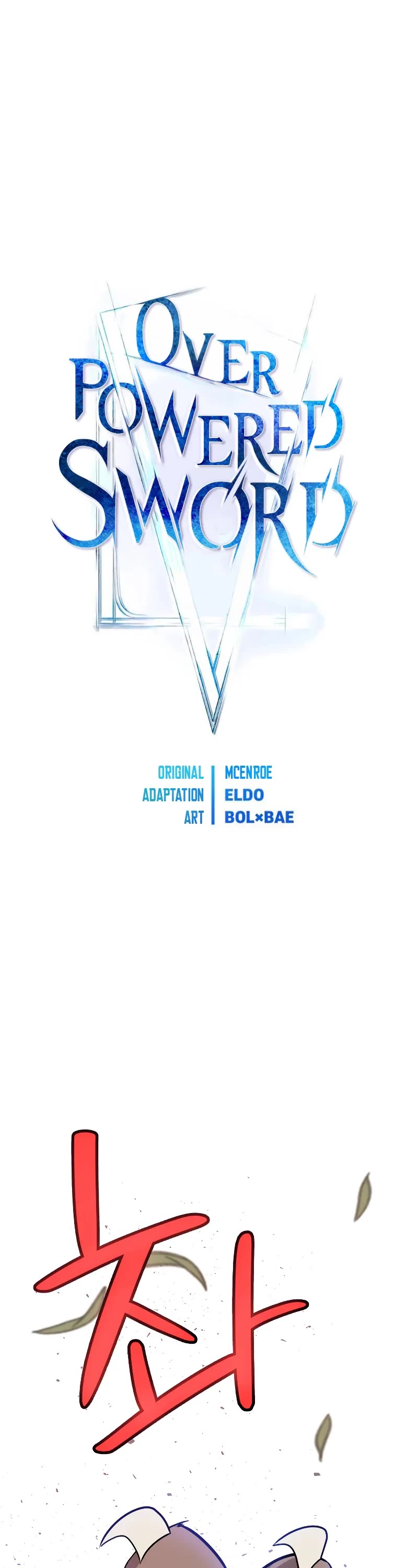 Overpowered Sword chapter 128 page 7