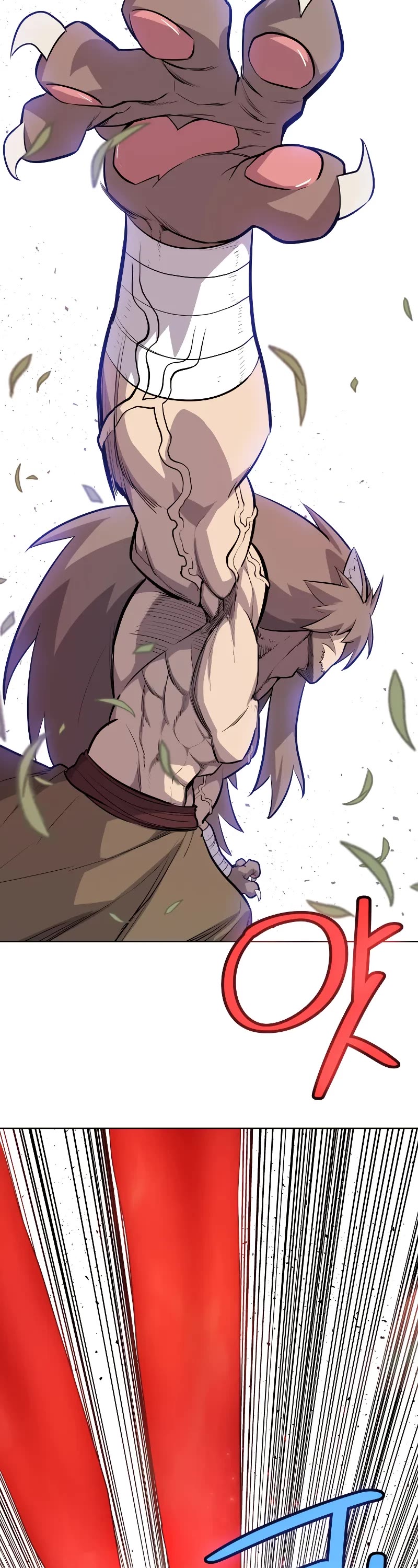 Overpowered Sword chapter 128 page 8