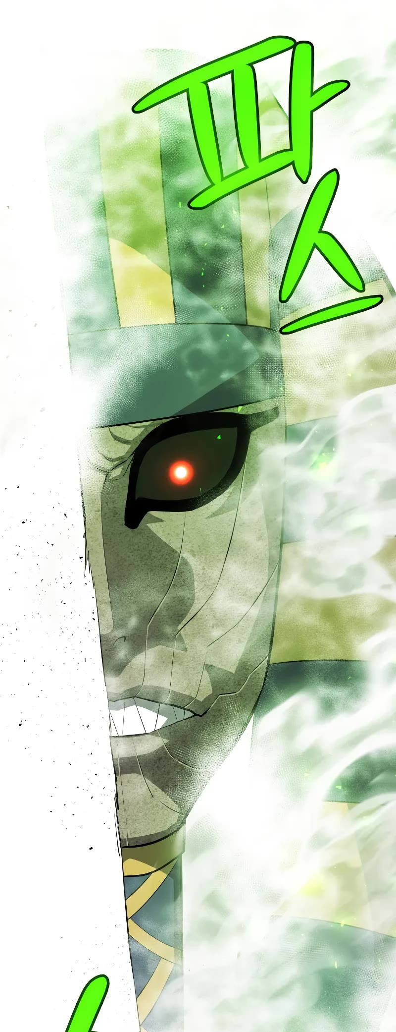 Overpowered Sword chapter 130 page 10