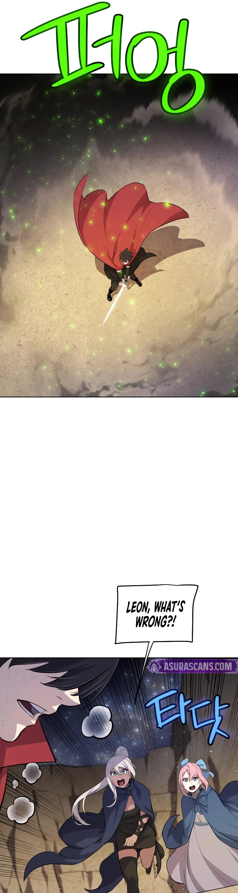 Overpowered Sword chapter 130 page 12