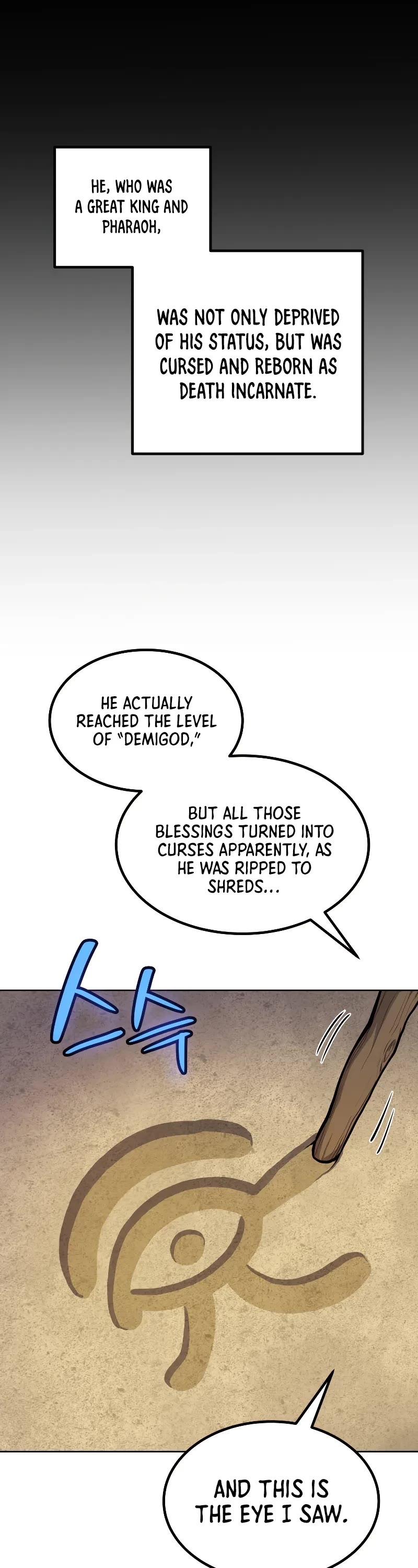 Overpowered Sword chapter 130 page 19