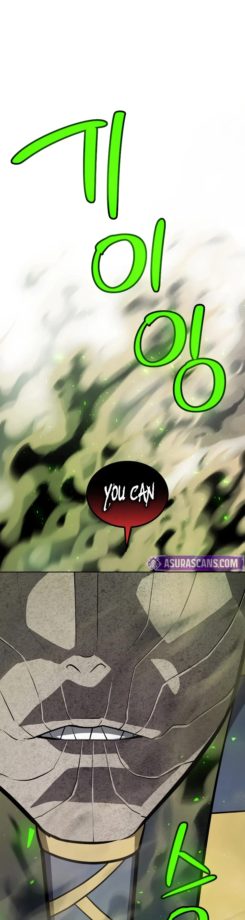 Overpowered Sword chapter 130 page 2