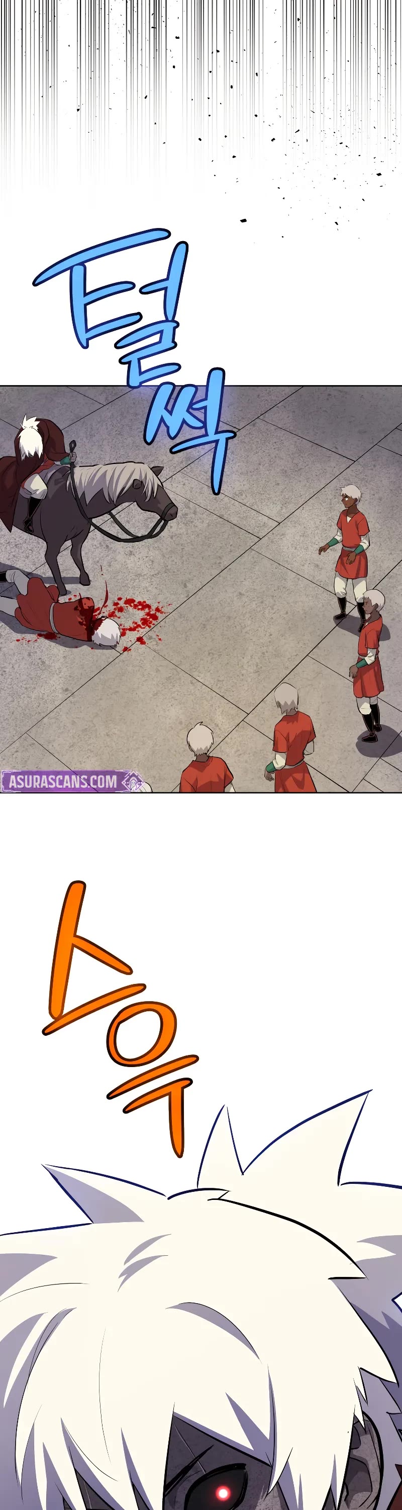 Overpowered Sword chapter 130 page 34