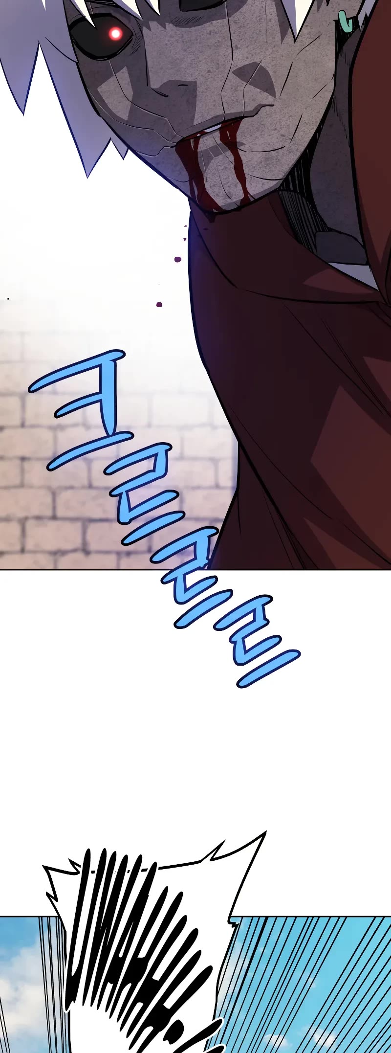 Overpowered Sword chapter 130 page 35