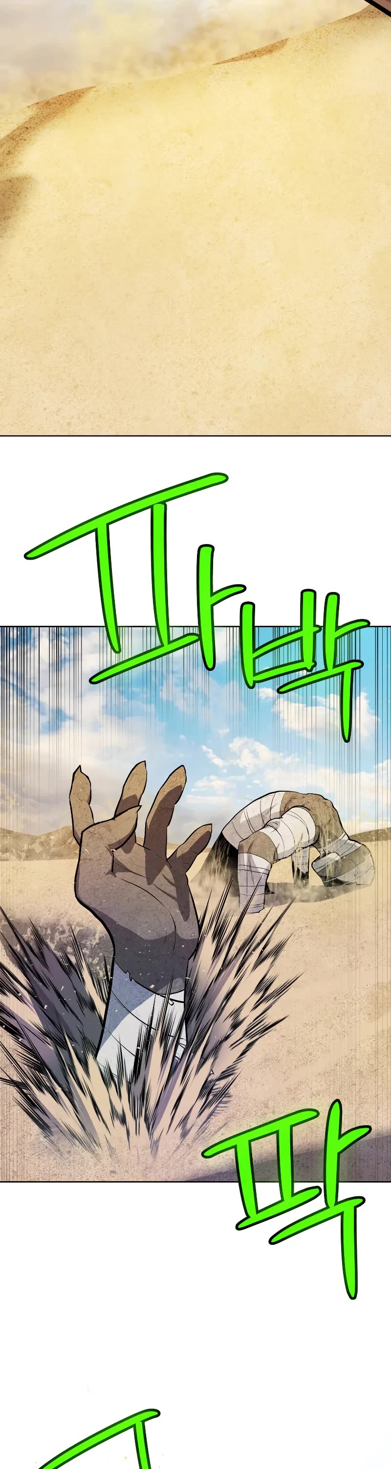 Overpowered Sword chapter 130 page 39