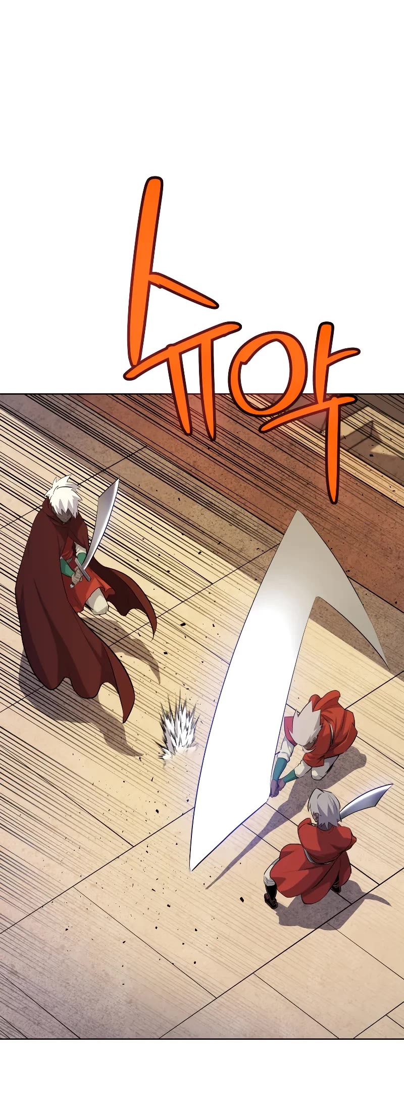 Overpowered Sword chapter 130 page 46