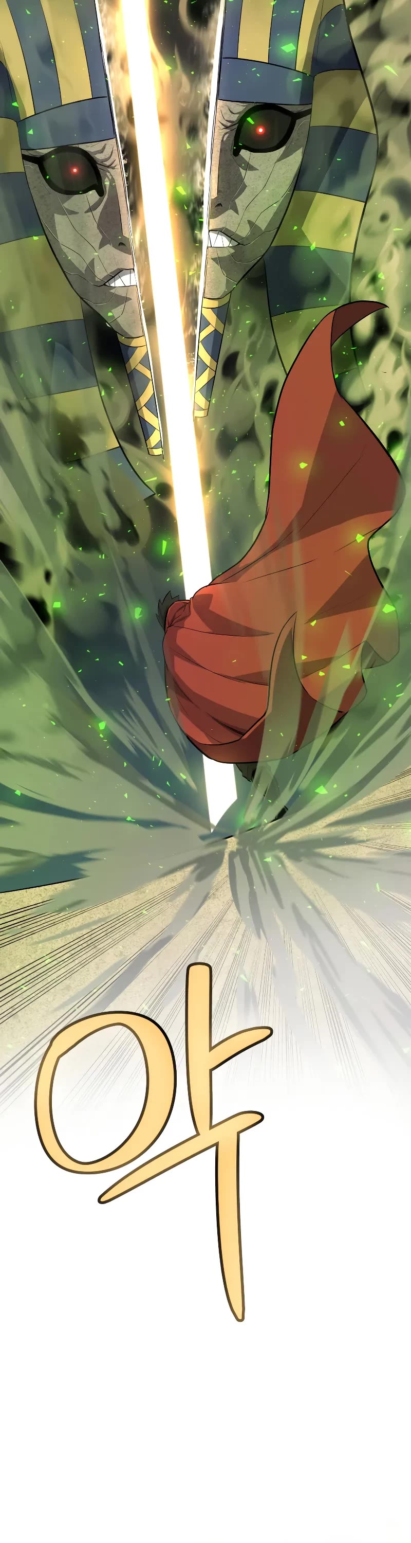 Overpowered Sword chapter 130 page 9