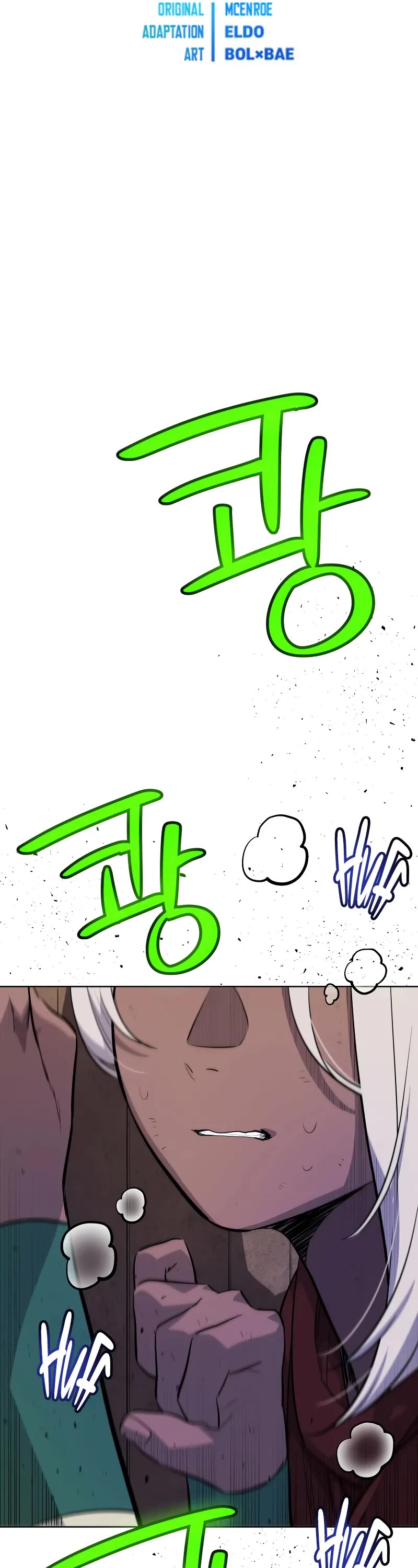 Overpowered Sword chapter 131 page 13