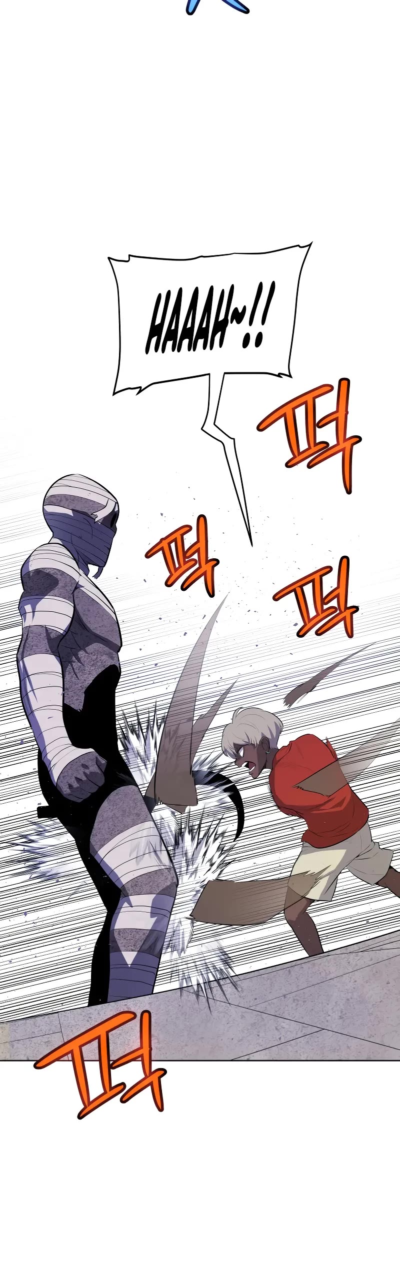 Overpowered Sword chapter 131 page 21