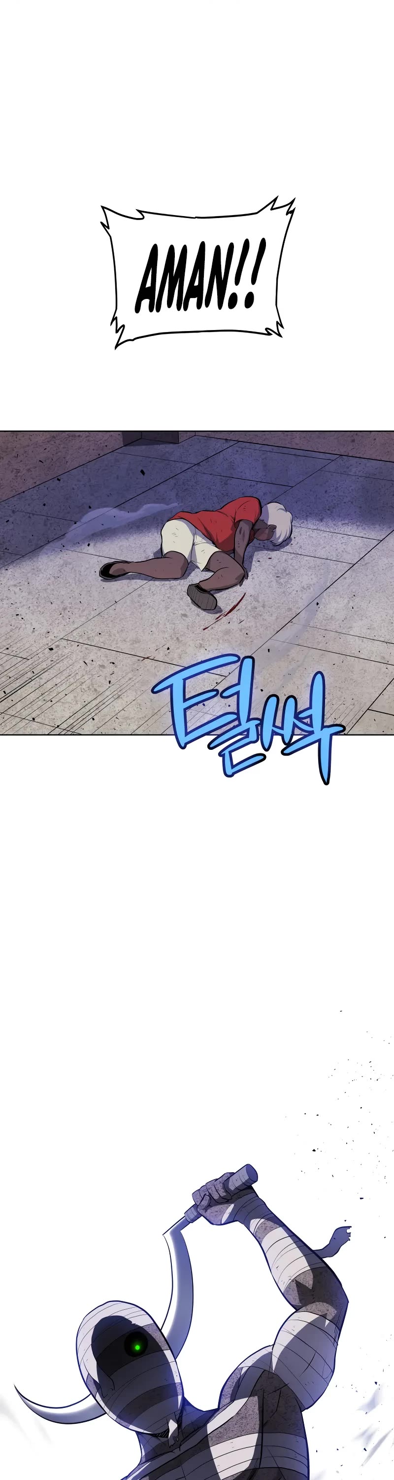 Overpowered Sword chapter 131 page 23