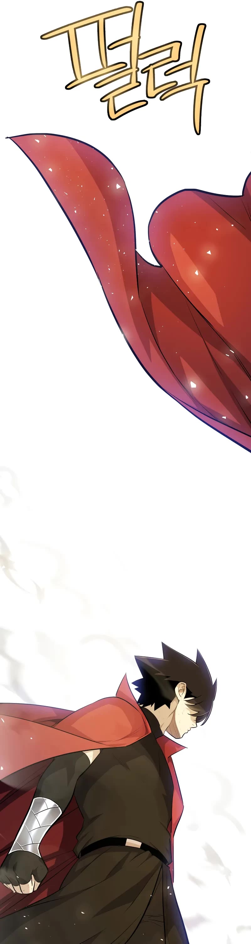 Overpowered Sword chapter 131 page 27