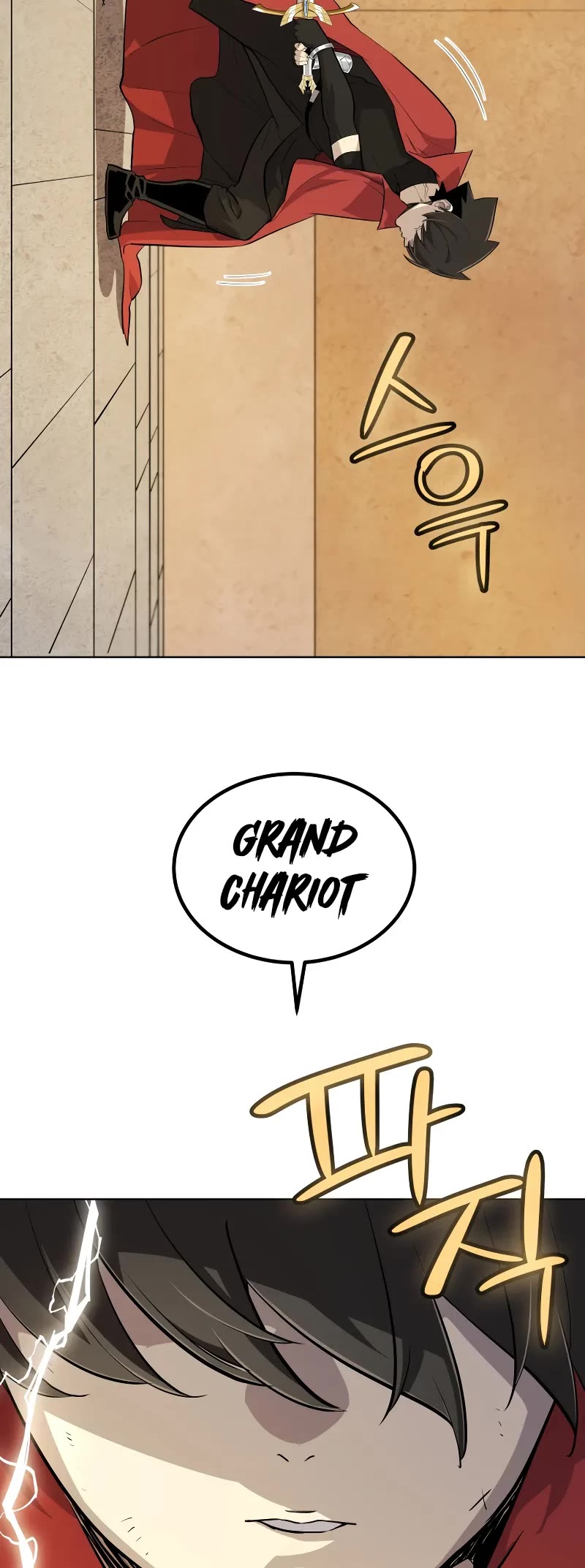 Overpowered Sword chapter 131 page 30