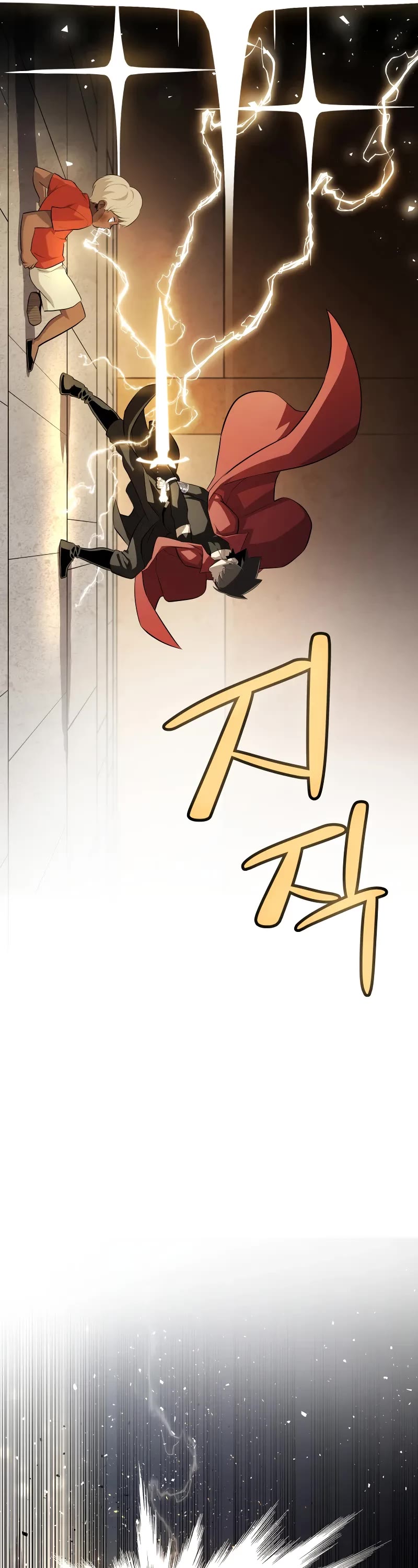 Overpowered Sword chapter 131 page 32